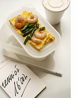 TORTILLA DE JUDÍAS VERDES CON GAMBAS