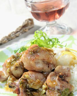 CONEJO ASADO CON ARROZ
