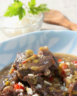 GUISO DE CARNE CON ARROZ